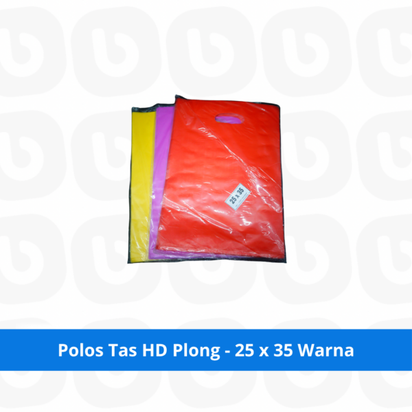 Polos Tas HD Plong - 25 x 35 Warna
