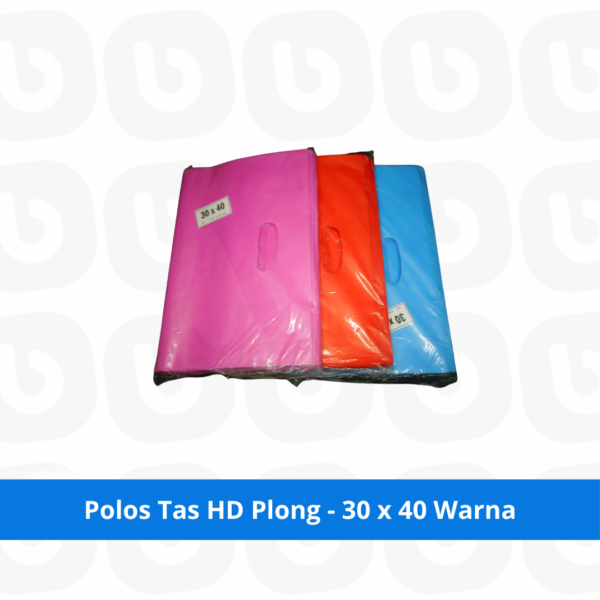 Polos Tas HD Plong - 30 x 40 Warna