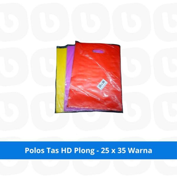 Polos Tas HD Plong - 25 x 35 Warna