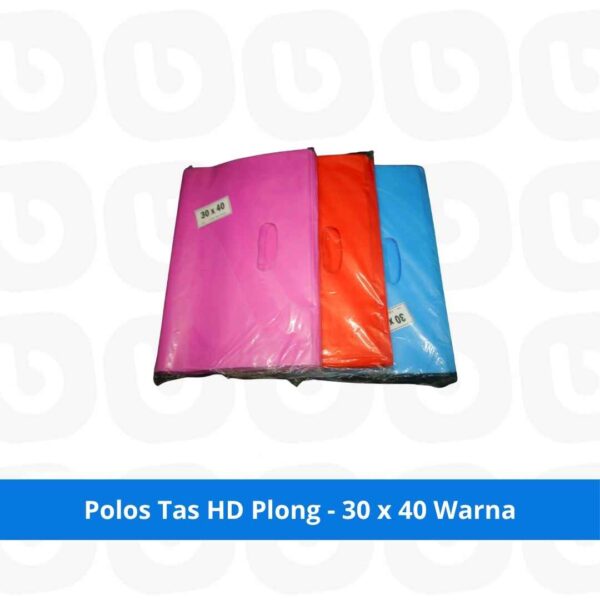 Polos Tas HD Plong - 30 x 40 Warna